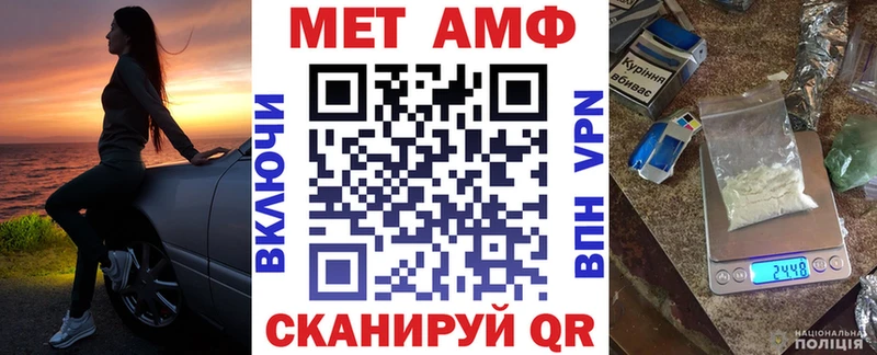 закладка  Долинск  это официальный сайт  АМФ Premium 