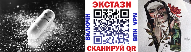 купить закладку  Долинск  ЭКСТАЗИ Punisher 
