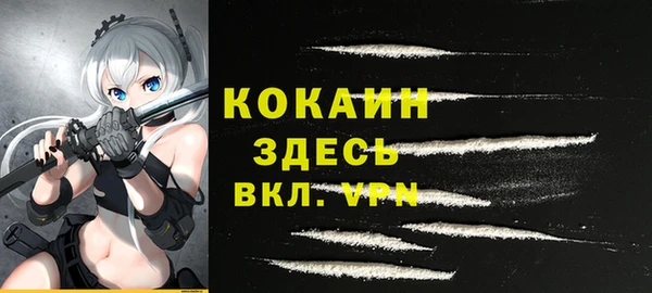 прущая мука Белоозёрский