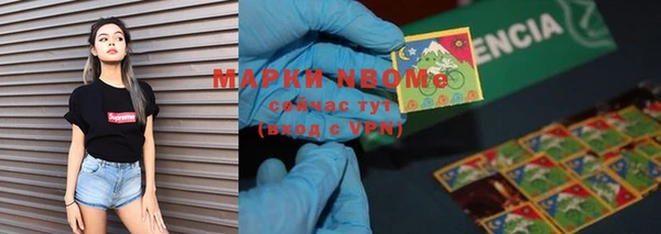 прущая мука Белоозёрский