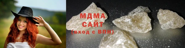 прущая мука Белоозёрский