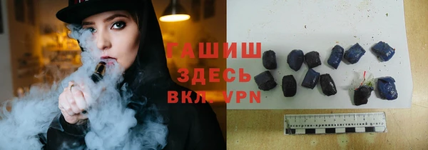 MDMA Premium VHQ Беломорск