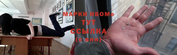 прущая мука Белоозёрский