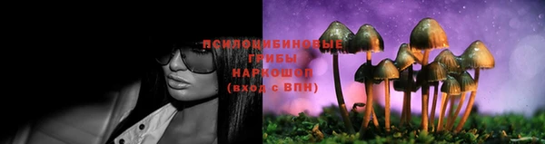 MDMA Premium VHQ Беломорск