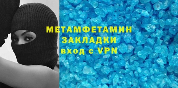 прущая мука Белоозёрский