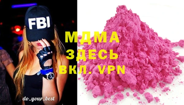 прущая мука Белоозёрский