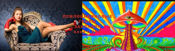 мефедрон мука Белокуриха
