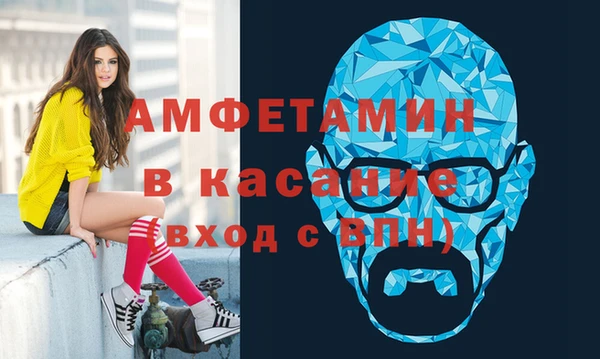 прущая мука Белоозёрский
