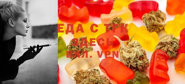 прущая мука Белоозёрский