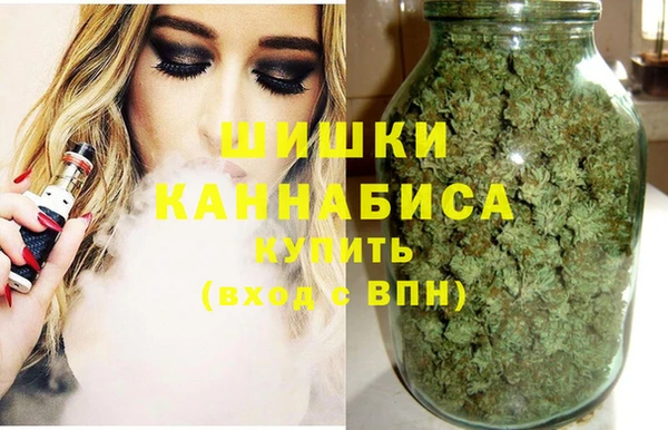 MDMA Premium VHQ Беломорск